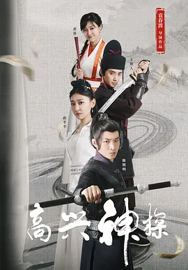 青青伊人影院