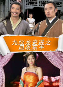 青青伊人影院